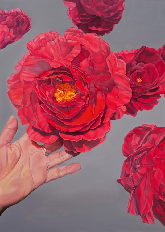 Beautiful Illusion_Goyona Jung
